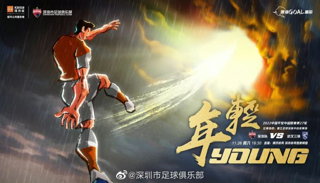 精品免费视频.