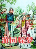 青青草免费在线视频观看
