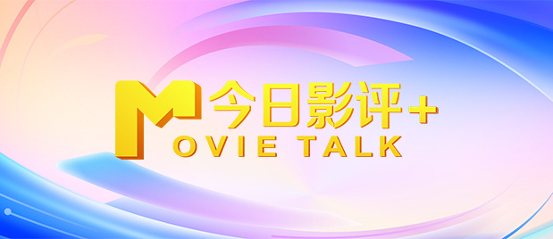 青青草免费在线视频观看